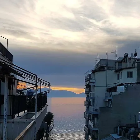 Alterra * Thessaloniki